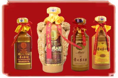 保山烟酒回收年份茅台酒.jpg