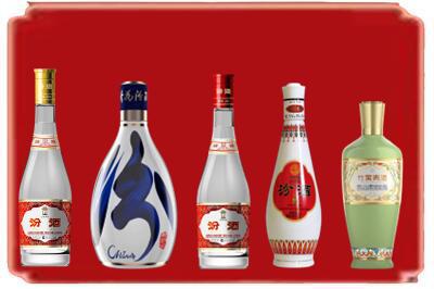 保山烟酒回收汾酒系列.jpg