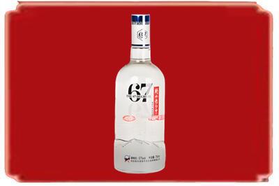保山烟酒回收高度老白干.jpg