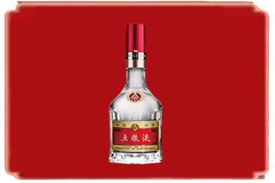 保山烟酒回收高度五粮液.jpg
