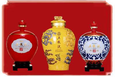保山烟酒回收五粮液各种摆件.jpg