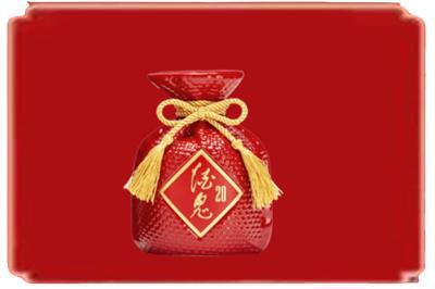 保山烟酒回收酒鬼酒.jpg