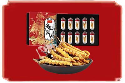 保山烟酒回收冬虫夏草.jpg